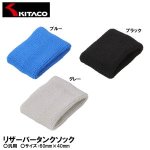 マスターマインド　リストバンド 2025年最新】マスターマインド リストバンドの人気アイテム