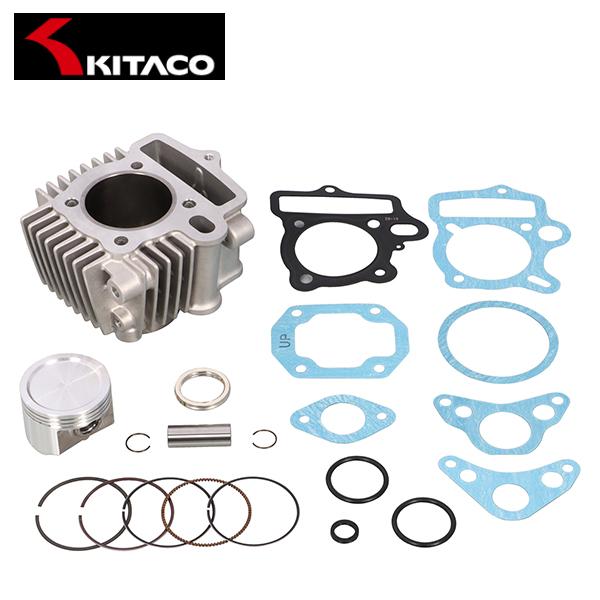 キタコ 214-1016410 ライトボアアップキット 85cc ホンダ モンキー ゴリラ JAZZ...