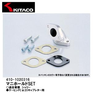 モンキー ホンダ純正 6V 12Vモンキー/ゴリラ ノーマルキャブレター用