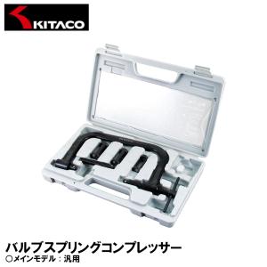 モンキー CFポッシュ ホンダ純正タイプ クランクケースカバー