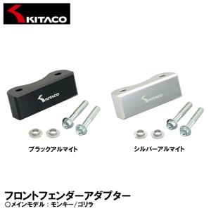ホンダ（HONDA） ホンダ純正 モトコンポ用 フューエルメーターパッキン