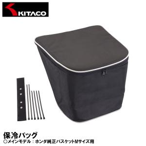 原付 カゴの商品一覧 通販 Yahoo ショッピング