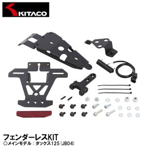ワイズギア YAMAHA ヤマハ ローラーアタッチメントセット YZF-R25 YZF 