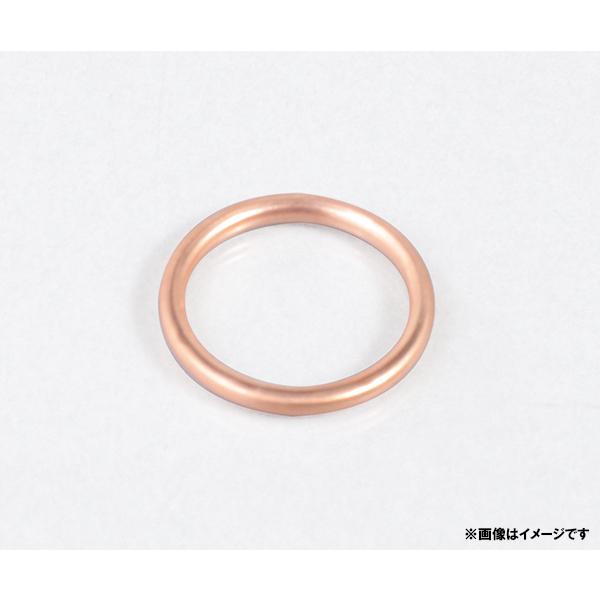 KITACO キタコ 70-963-14013 エキゾーストマフラーガスケット K-13 1ヶ入 E...