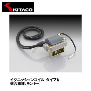 NGK イグニッションコイル 4本セット トヨタ系 U5027 90919-02240