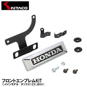 B77タイヤ　110-80-8 モンキー　ゴリラ　シャリー　ダックス B77 バナナ タイヤ 110/80-8 2.50〜3.5J モンキー ゴリラ ワイドホイル
