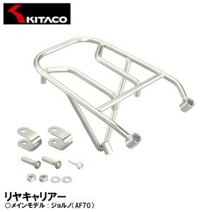 スペシャルパーツ武川 SP武川 06-04-0063 KYB製リアガスショック