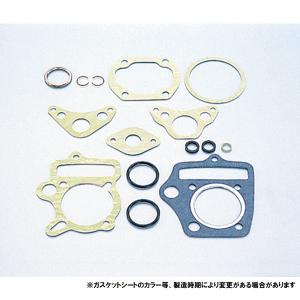 KITACO 960-1015075 パッキンSET-A KITACO LIGHTボアアップKIT 75cc キタコ｜garager30