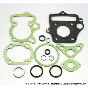 KITACO 960-1133950 パッキンSET-A モンキー 12V キャブレター車 カブ系 キタコ｜garager30