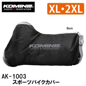 A-3 モンキー CFポッシュ ホンダ純正タイプ クランクケースカバーネジ