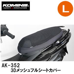 ゼス】 マフラーガスケット バリオス250/II用 4枚セット : ミズノ