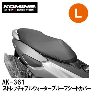 ホンダ ドリーム50 シート 純正 : K-net - 通販 - Yahoo!ショッピング