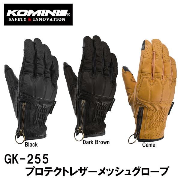 KOMINE コミネ GK-255 プロテクトレザーメッシュグローブ 06-255 Protect ...