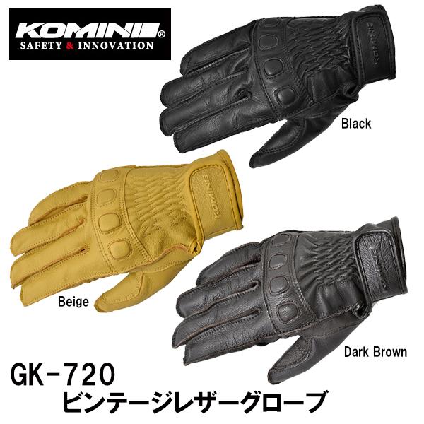 KOMINE コミネ GK-720 ビンテージレザーグローブ 04-720 VINTAGE Leat...