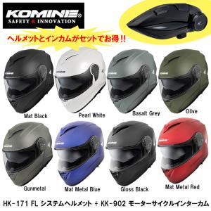 ライズ RIDEZ KNUCKLE HEAD ナックルヘッドBULL2 ブル2 ジェット