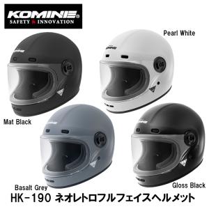 BEET ZRX400/II・ZZ-R400 ポイントカバー+ジェネレーターカバー セット