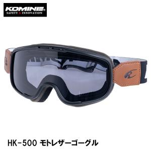SHOEI RIDEZ MOTO ZERO VISOR モトバイザー ミラー ライズ SHOEI EX