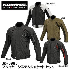コミネ（Komine） JK-5795 エニグマG2 ソフトシェルパーカ バイク用 07