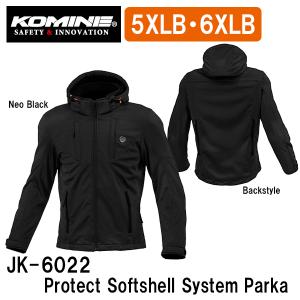 コミネ（Komine） LJ-5343 シングルライダースレザージャケット Single