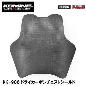 10月中旬入荷予定 Honda(ホンダ) スペシャルシート (アルカンターラ