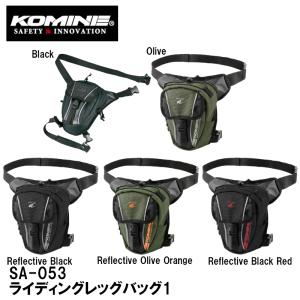 YAMAHA（ヤマハ） マグザム SG17J・SG21J スターティング セルモーター
