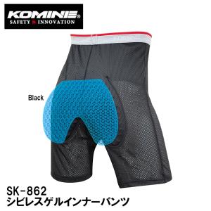 【特価商品】コミネ(KOMINE) バイク用 パンツ プロテクトジーンズ M B コミネ（Komine） プロテクター SK-862 大きいサイズ 4XL・5XLB シビレ