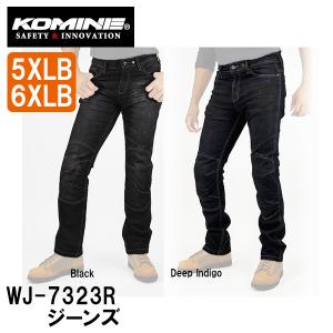 コミネ（Komine） WJ-749R プロテクトジーンズ WS〜3XL バイク用 07