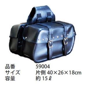 K-PLUS Kプラス　59004　サイドバッグ