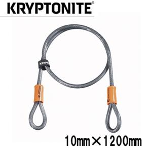 クリプトナイト クリプトフレックス 2.5FT (0.76m) 盗難防止ロック