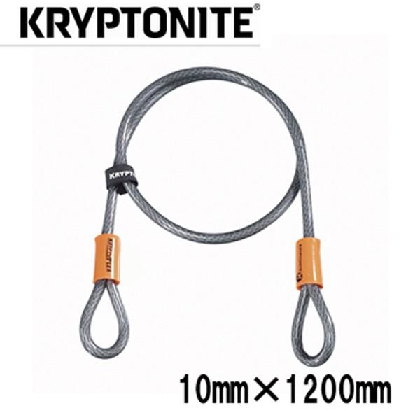 クリプトナイト　クリプトフレックス 4FT (1.2m) 盗難防止ロック Kryptonite ケー...