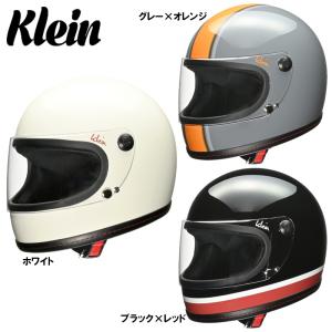 リード工業 数量限定 LEAD工業 TL-01 スイカヘルメット すいか