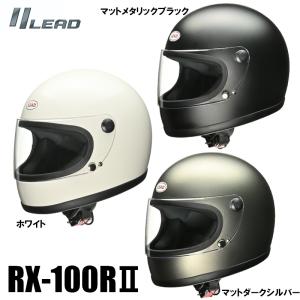 BEN60 NEO TNK工業 スピードピット ヴィンテージスタイル 族ヘル SPEEDPIT TNK工業 スピードピット B-60 NEO ビンテージ フル