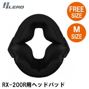 TNK PJ-08用 シールドビス オプションパーツ スピードピット