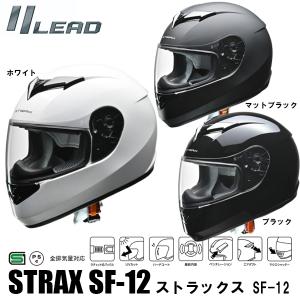 HJC HJC HJH237 C10 EPIK エピック グラフィックモデル フルフェイス