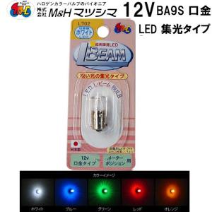 DAYTONA（デイトナ） 98276 PZカクガタMCキャップH-B/ゴールド