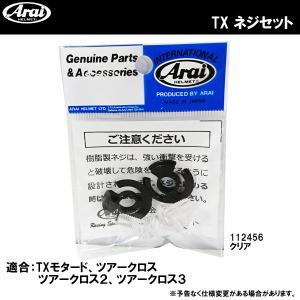 カワサキ（Kawasaki） 純正 タンクエンブレムL アルミ J2012-0001