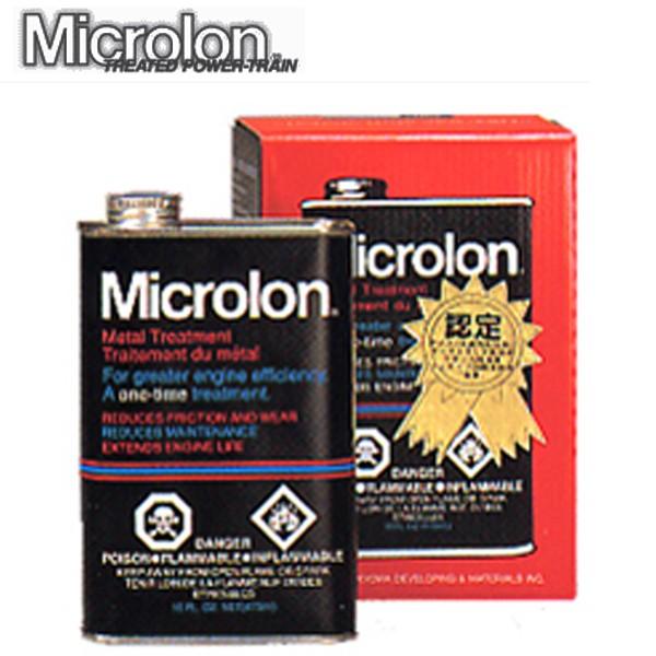 Microlon マイクロロン メタルトリートメントリキッド 8オンス（236ｃｃ） 国内正規品