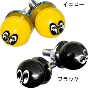 BEET ZRX400/II・ZZ-R400 ポイントカバー+ジェネレーターカバー セット