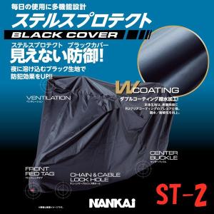 POWERAGE PA-444 PORON プロテクトパンツ M 黒 極美品 POWERAGE パワーエイジ PA-444 PORON プロテクトパンツ インナー