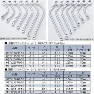 OHLINS（オーリンズ） KA 133 旧Z750/550GP/500/400J・ゼファー400/750