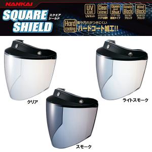 OGKカブト RYUKI ピンロックシート付き OGKカブト RYUKI ピンロックシート付き
