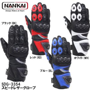 コミネ（Komine） GK-814 GTX CEツアラーウィンターグローブ-アテルイ