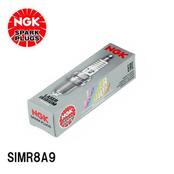 NGK イリジウムプラグ SIMR8A9 2輪車 バイク用スパークプラグ 91064 SPARK P...
