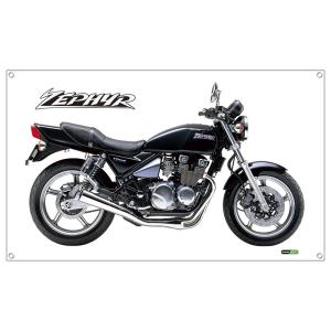 ZEPHYR 750/RS ゼファー 【ガスケット付き】マルチレーシング NEW