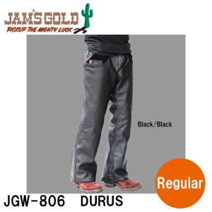 JAM'S GOLD ジャムズゴールド JGW-806 DURUS チャップス BLACK/BLACK Regular 合皮 牛革｜garager30