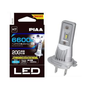 PIAA PIAA 2輪車専用ヘッドライト用LEDバルブ 6600K 1300lm H7 MLE12