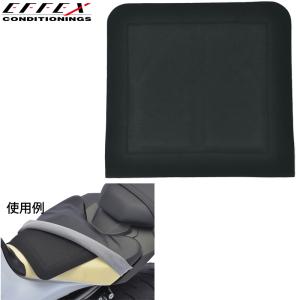 ゲルザブ　レブル1100 EFFEX GEL-ZAB C 黒　ゲルザブシート 楽天市場】☆○正規品【EFFEX】ゲルザブC Rebel(レブル) 1100用専用