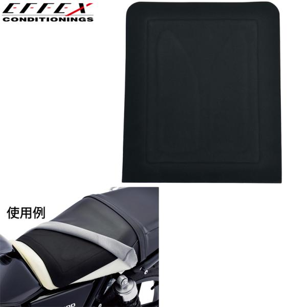 EFFEX　GEL-ZAB S ( ゲルザブS )　ゲル内蔵クッションS 　EHZ3637 GELZ...