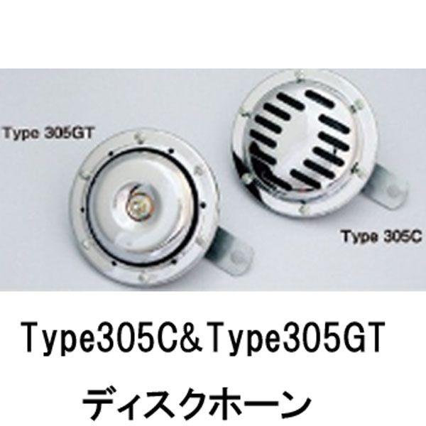 C.F.POSH CFポッシュ 200830 200831 200835 200836 ディスクホー...