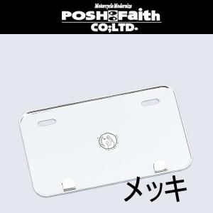 BEET ZEPHYR400 ZEPHYR χ ポイントカバー ブラック ゴールド ビート